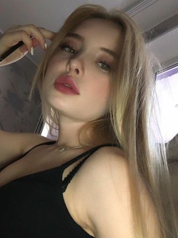 Злата